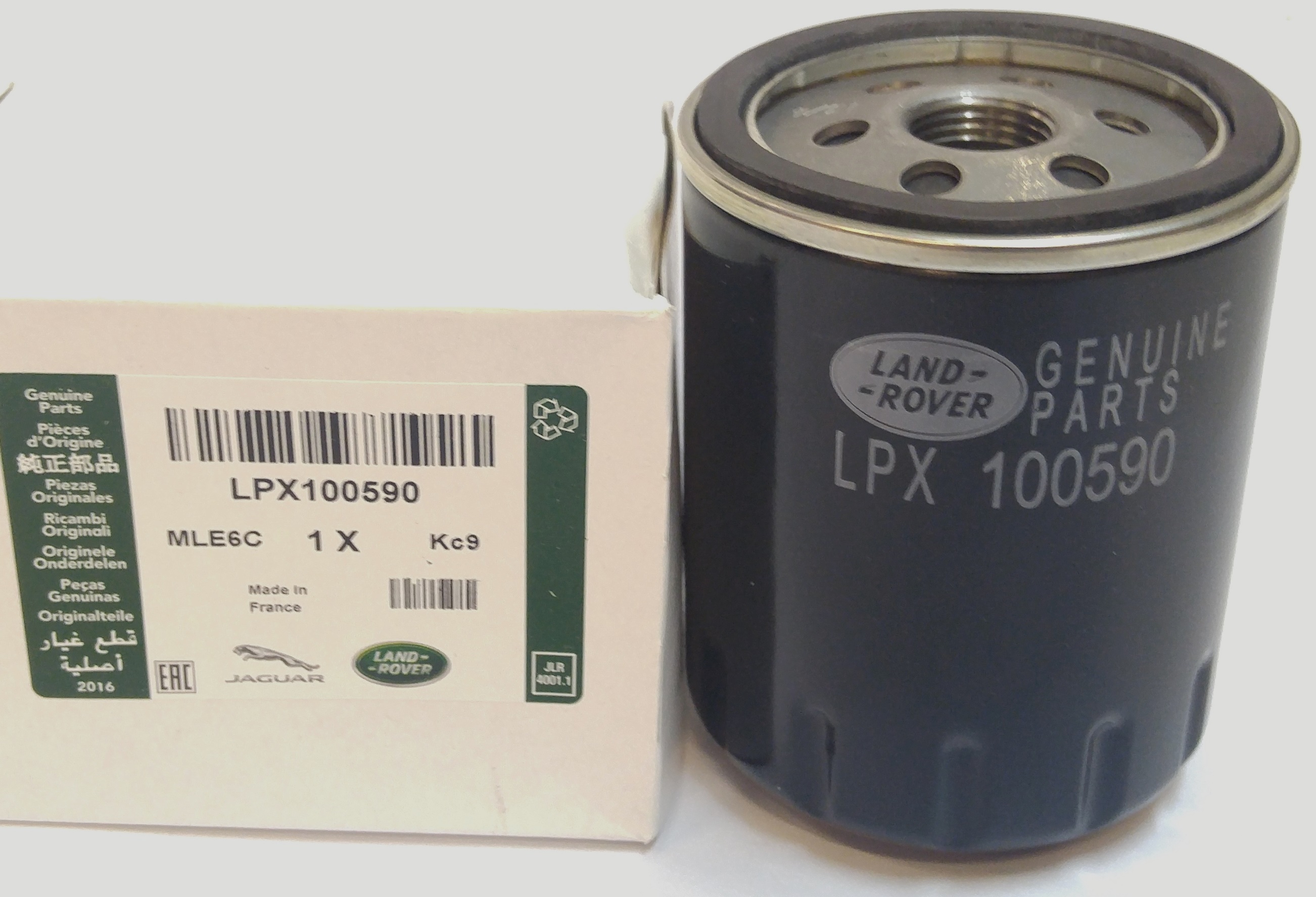 Фильтр масляный полнопоточный TD5 (LPX100590||LAND ROVER)
